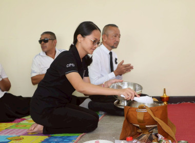 25 ธันวาคม 2568 – ศูนย์ถ่ายทอดเทคโนโลยีการสหกรณ์ที่ 20 ... พารามิเตอร์รูปภาพ 33